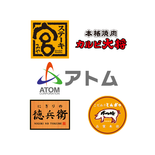 アトム 公式アプリ app icon captured 2026-08-18