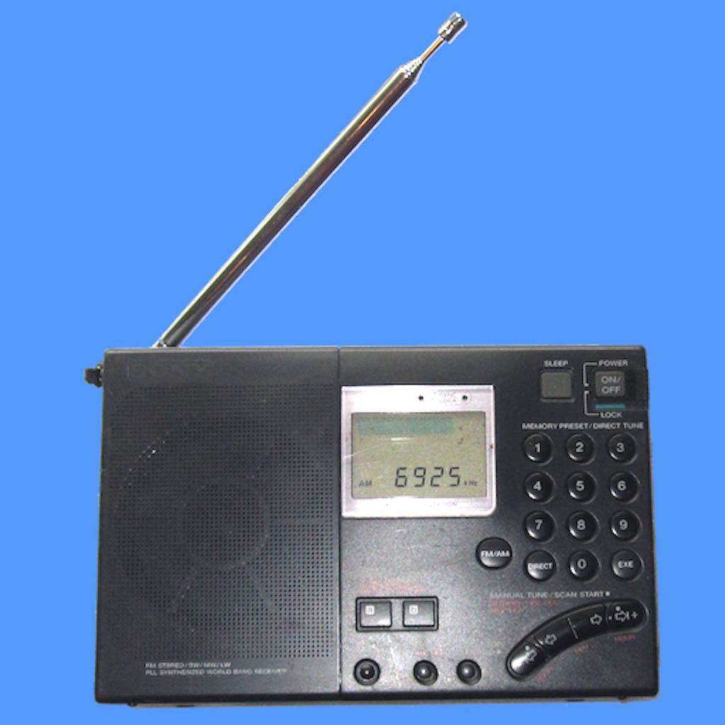 Shortwave Broadcast Schedules app icon captured 2026-08-15