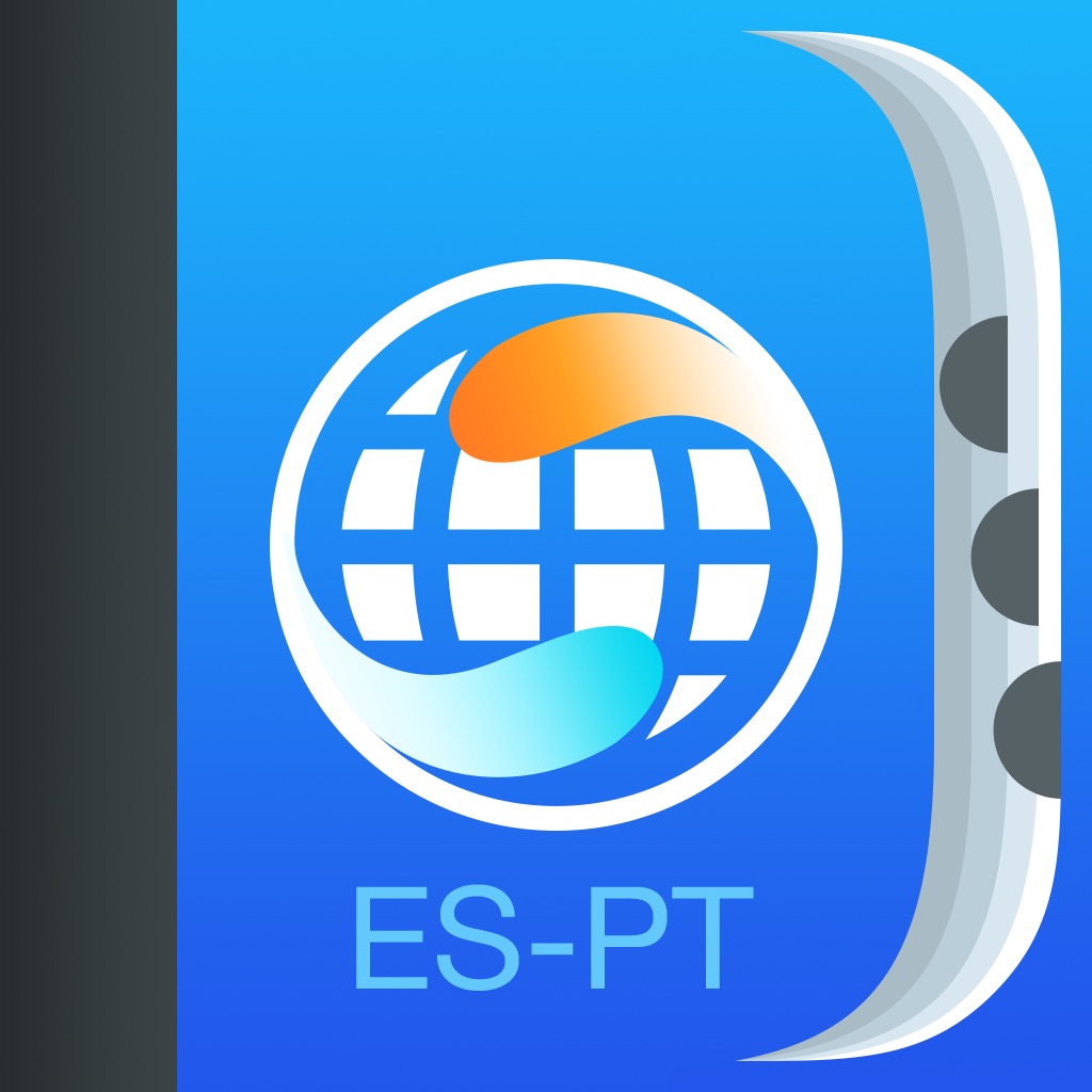 Ultra Espanhol-Português app icon captured 2026-08-13