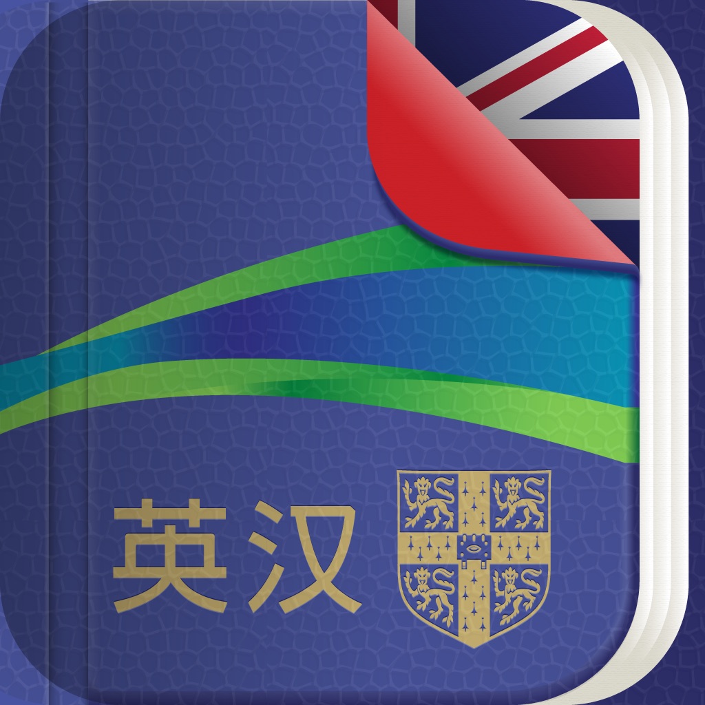 Adv. Learner’s Dictionary (SC) app icon captured 2026-08-12