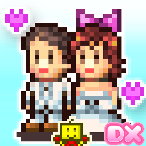 Dream House Days DX Google Play icon captured 2026-08-13