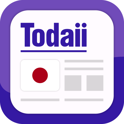 Todaii: Aprenda Japonês N5–N1 Google Play icon captured 2026-08-16