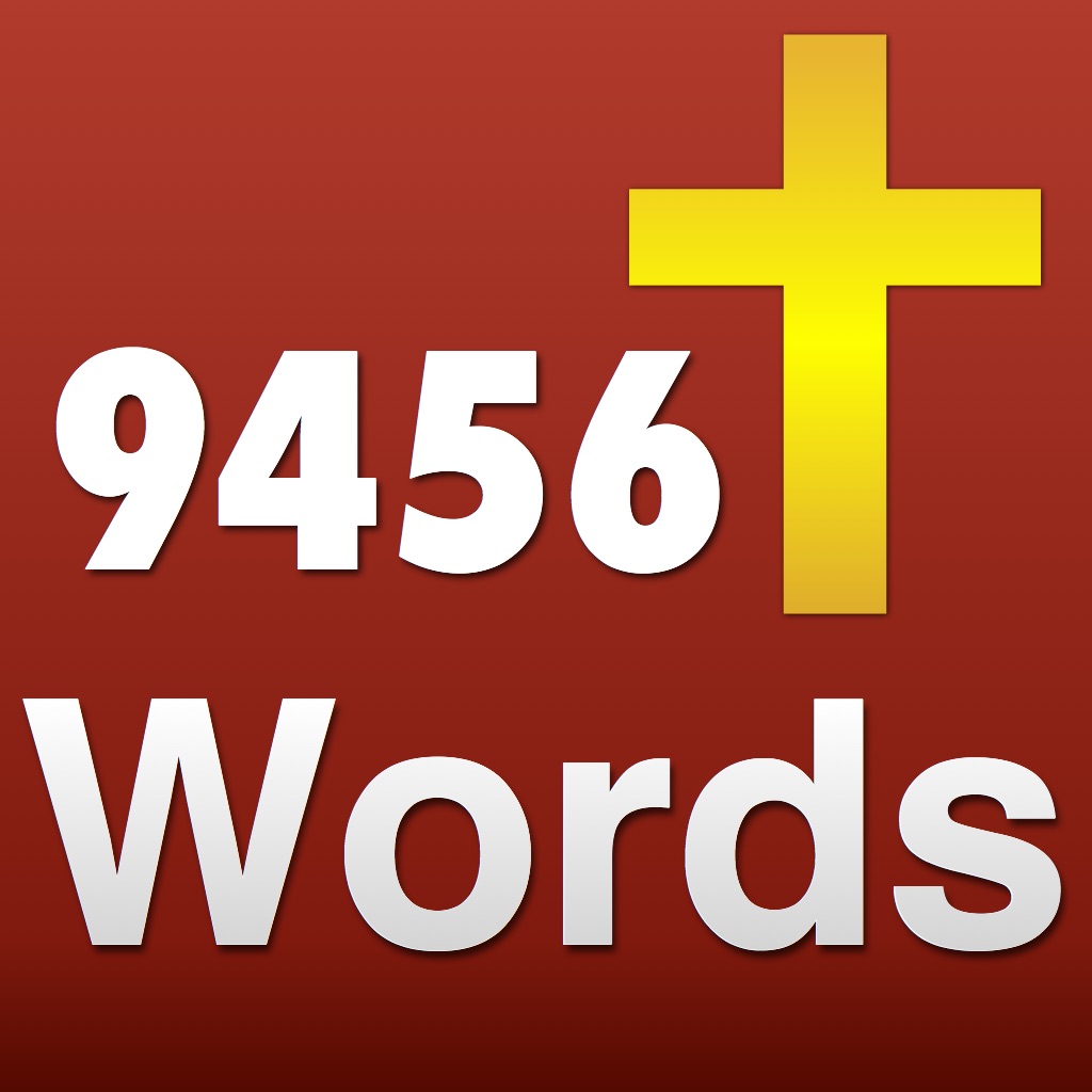 9,456 Bible Encyclopedia app icon captured 2026-08-12