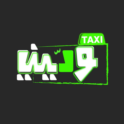 Waddini Google Play icon captured 2026-08-12