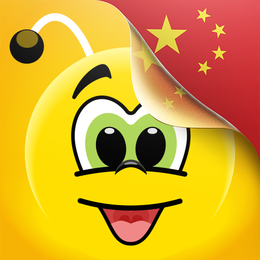 Curso de chinês Google Play icon captured 2026-08-16