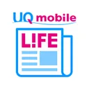 UQライフ - いつでもニュースがサクサク読める！ app icon