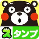 くまモンのスタンプ app icon