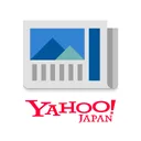 Yahoo!ニュース　最新情報を速報　防災・天気・ヤフコメも app icon
