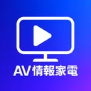家電製品アドバイザーAV情報家電　試験対策 app icon