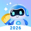 Let's Clean-Phone Clean Up app icon