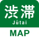 渋滞情報マップ（交通情報,規制,通行止,高速料金,ETC） app icon