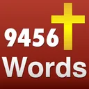 9456の言葉（聖書参照） JP icon week of 2026-08-17