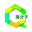 高分子 化学(有機・無機) app icon