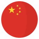 Aprender chinês - iniciantes app icon
