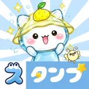 スタンプ・キラキラ団子 app icon