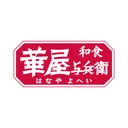 華屋与兵衛 ～和食レストラン～ app icon