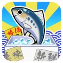 養殖サカナ app icon