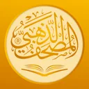 Golden Quran | المصحف الذهبي app icon