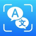 翻訳カメラ - リアルタイム翻訳アプリ app icon