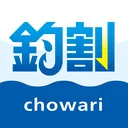 釣り船予約「釣割」/多彩な船釣りプランから簡単＆便利に予約 app icon