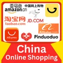 China Mall Online Shopping app icon