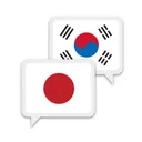 Japanese Korean Translate app icon