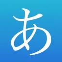 Learn Japanese! - Hiragana app icon