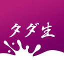 タダ生出会い掲示板　近所で出会いを探し放題マッチングアプリ app icon