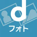 dフォト-写真や動画データをクラウド上にバックアップ保存 app icon