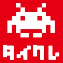 オンクレならタイクレ！おうちでクレーンゲームしよ？ app icon