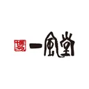 一風堂 app icon