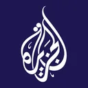 Al Jazeera - الجزيرة app icon