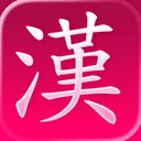 KTdict Chinese Dictionary app icon