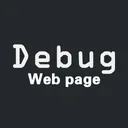 WebDebug - Web debugging tool app icon