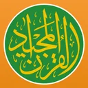 Alcorão Majeed – القران الكريم app icon