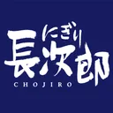 長次郎公式アプリ app icon