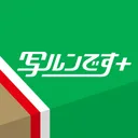 写ルンです＋ app icon