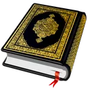 Al QURAN - القرآن الكريم app icon