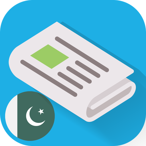Pakistan News app icon