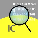 manaca check 残高確認 app icon