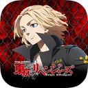 スマスロ 東京リベンジャーズ app icon