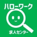 ハローワークの仕事検索ならハローワーク求人センター app icon