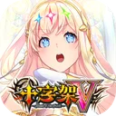 【パチスロ】十字架5 app icon