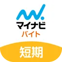 短期・単発バイトやアルバイトはマイナビバイト！即日・日払いも app icon