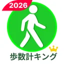 Pedometer King - Step Counter JP icon week of 2026-08-17