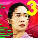 SIMULACRA 3 app icon