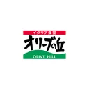 オリーブの丘 ～ イタリア食堂 ～ app icon