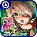 L戦国乙女4 戦乱に閃く炯眼の軍師 平和 app icon