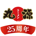 丸源ラーメン公式アプリ app icon