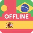 Espanhol Português Dicionário app icon
